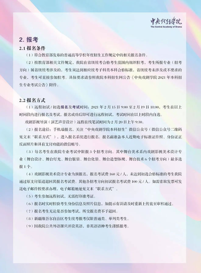 �տ���������