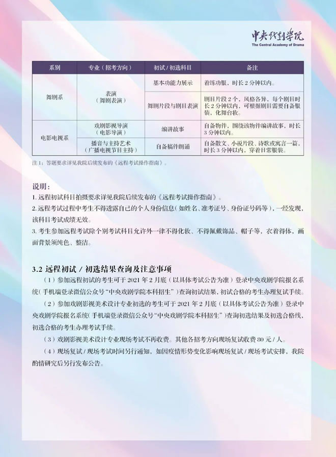 �տ���������