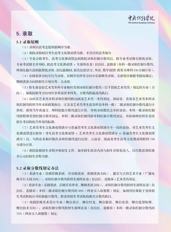 �տ���������