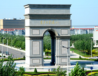 �ȷ�����ְҵ����ѧԺ