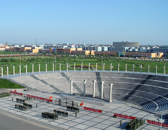 �ȷ�����ְҵ����ѧԺ