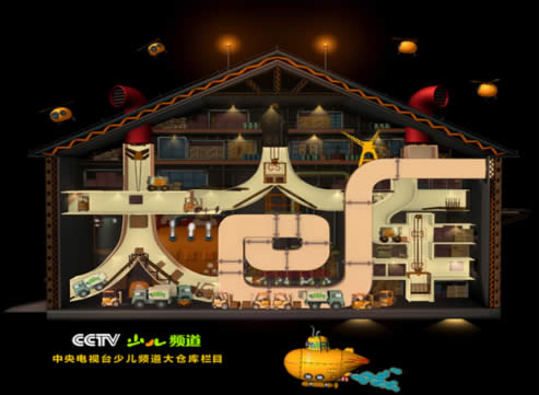 �ٶ���������Ӫ