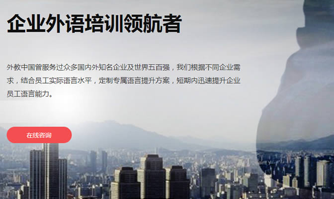 ��ŵ����Ӣ�����