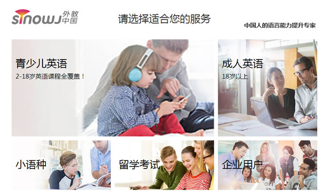 ��ŵ����Ӣ�����