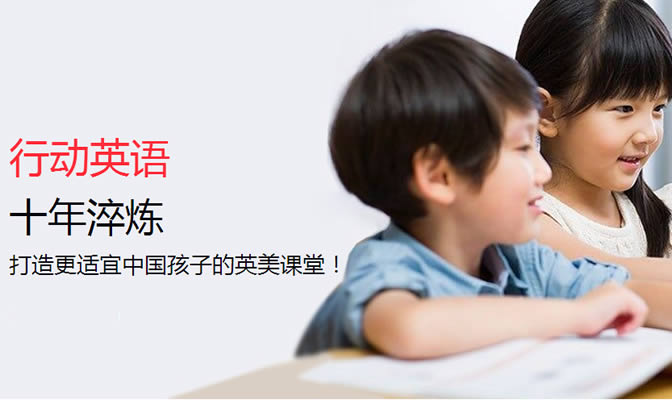 ��ŵ����Ӣ�����