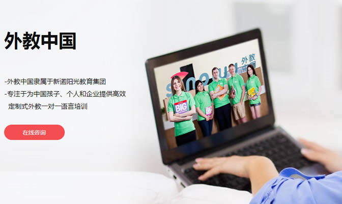 ��ŵ����Ӣ�����