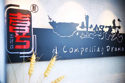 һ����Ϸ��ѵ